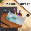 GLIDESMOOTH Bleistift Bleistift Stift Schreibwaren Aufbewahrung Büro 1 Quadratisches Etui, Etui, Tasche, Schlank, Niedlich, Leicht, Tasche, Zubehör, Stück,
