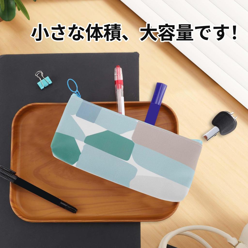 GLIDESMOOTH Bleistift Bleistift Stift Schreibwaren Aufbewahrung Büro 1 Quadratisches Etui, Etui, Tasche, Schlank, Niedlich, Leicht, Tasche, Zubehör, Stück,