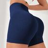 Threaded Yoga Shorts For Women, High Waist, Hip Lifting, Breathable Fitness Pants, Sports Running, Peach Hip Shorts For Women