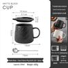 ZISIZ Simple Ceramic Tea Mug with Infuser