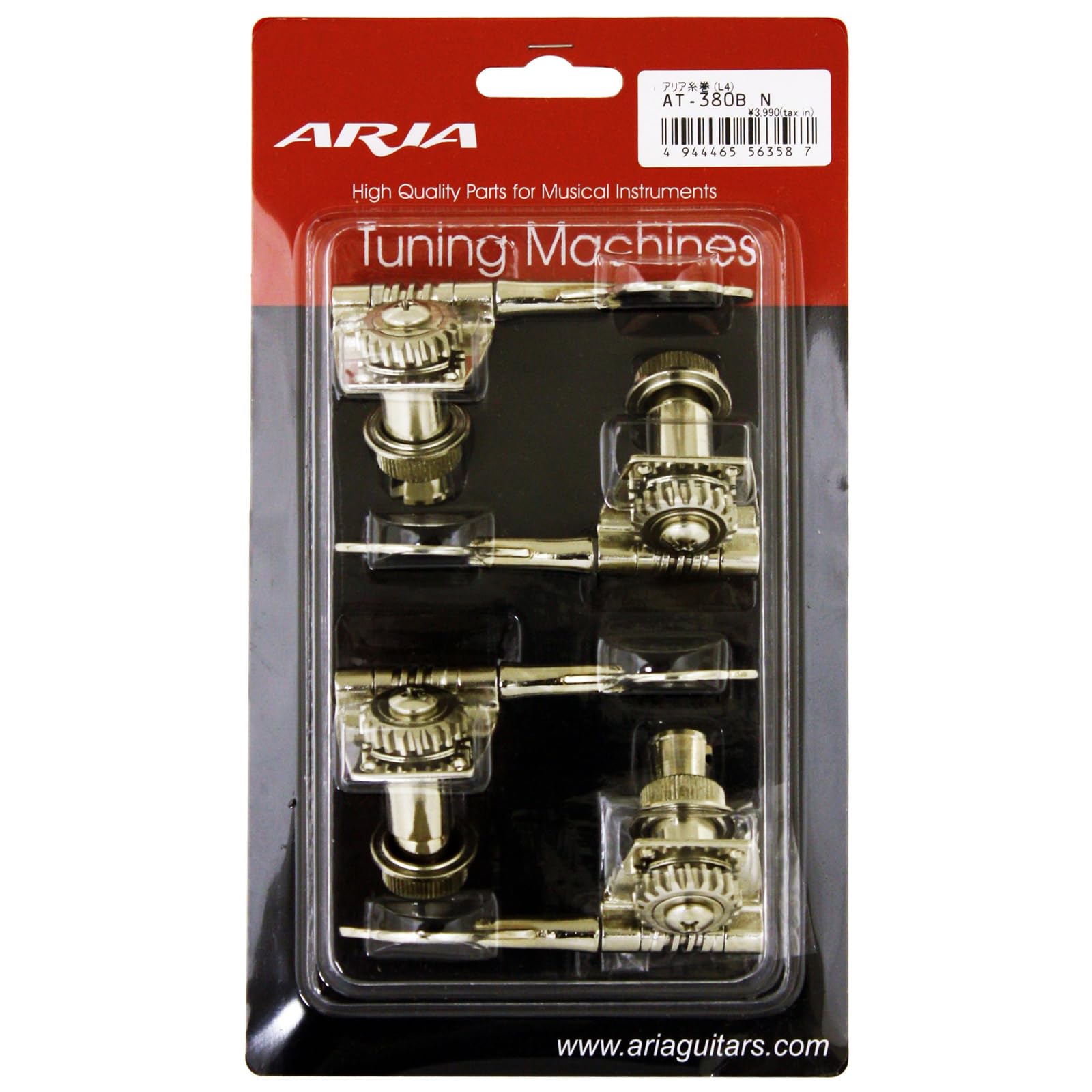 

ARIA 120 AT-380B -Бас(4)-