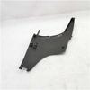 Fits Foton Right Corner Plate G0531014105A0