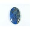 58Cts Genuine Neon Blue Apatite Oval Crystal Cabochon Loose Gemstone 24X40MM SK-2088