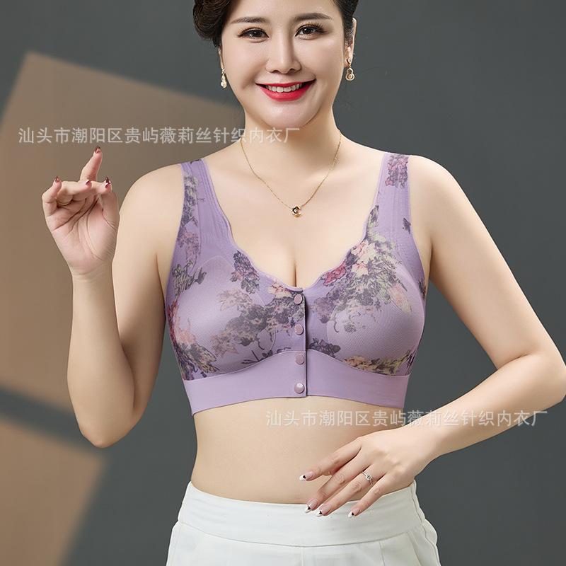 

Бюстгальтер с пряжкой спереди для мам среднего и пожилого возраста, сетчатый принт, тонкая сборка, без стального кольца, без следов, сборка, нижнее белье большого размера XXXL (140-75 kg)