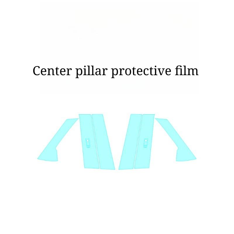 Anti-Scratch TPU Transparent B-Pillar Film for Changan UNI-Z Factory Style Auto Mod Protective Accessory