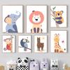 Lion Elephant Giraffe Toucan Koala Tiger Flamingo Wall Art Posters Prints Nordic Canvas Painting Animal Pictures Kids Room Decor