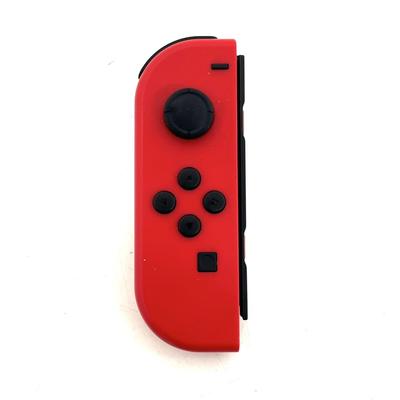 Neon Red Store Joy-Con (L) (Nintendo Exclusive)