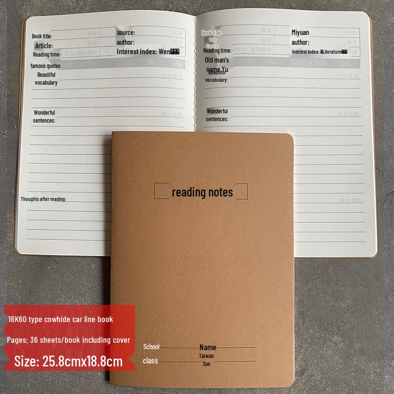 Large 16K/32K Thickened English Composition & Math Notebook for Middle School Students - Thread-Bound Cowhide Cover