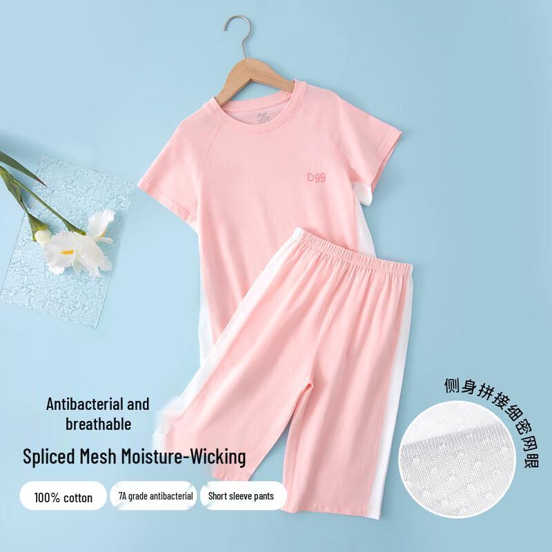 

Dingguagua Kids 7A Antibacterial Cotton Mesh Short Sleeve Pajama Set 130