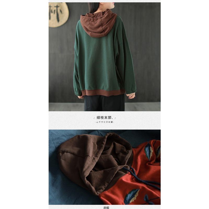 Women S Plus Size Loose Pullover Hooded Sweatshirt With Embroidery