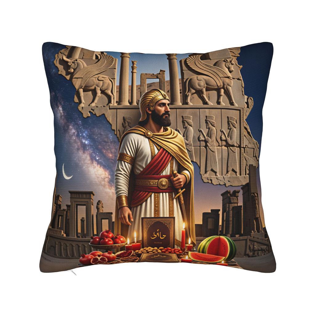 Pillow Case Persian Party Design Pillow Cover For Sofa Bedroom Home Decor Funny Pillowcases