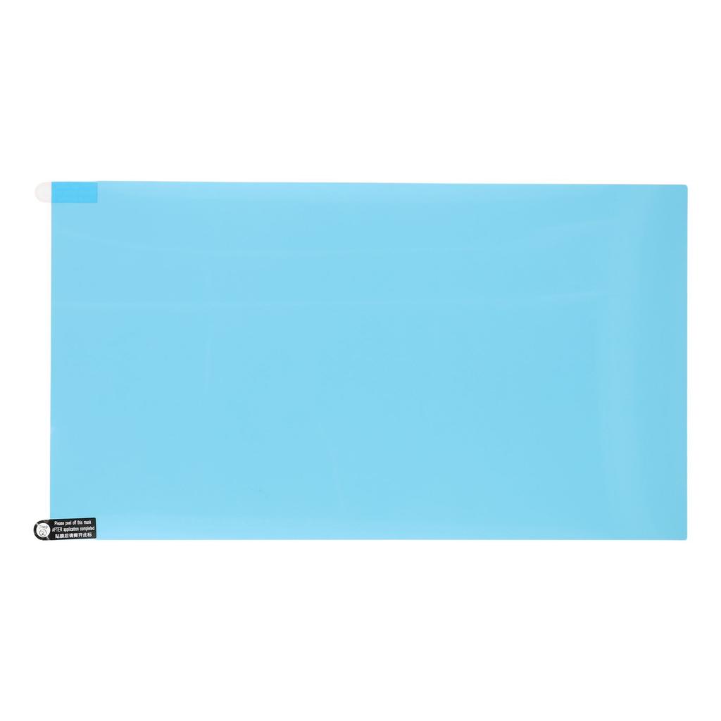 518 X 324mm Screen Protector for 24 Inch 16:10 Laptops Full Glue Anti-blue-ray HD Soft PET Screen Film Anti Explosion
