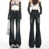 High-Waisted Stretch Flared Jeans Women Button-Front Wide-Leg Slim Fit Denim Trousers Cotton Blend Fall 2026