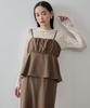 Bis Tuck Gathered Peplum Camisole Dark Brown Women's Dress, BVE35010, (Size 20)