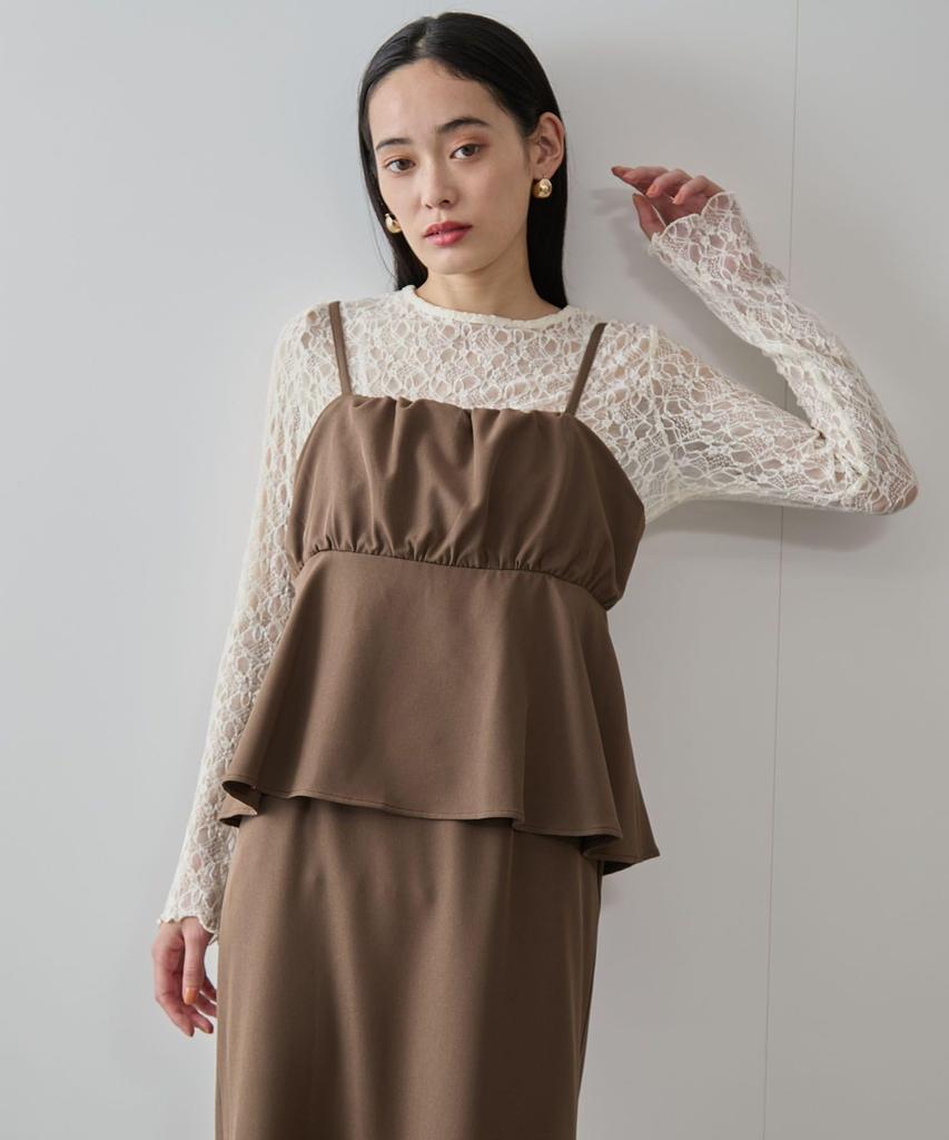 Bis Tuck Gathered Peplum Camisole Dark Brown Women's Dress, BVE35010, (Size 20)