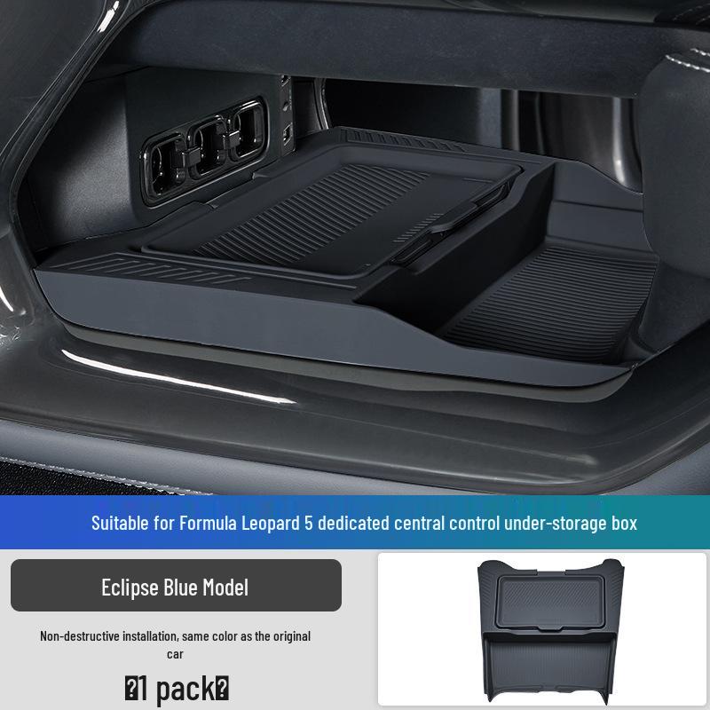Leopard 5 To Leopard 8 Center Console Storage Box Upgrade - Enhanced Privacy Interior Modification with Kui Xi
