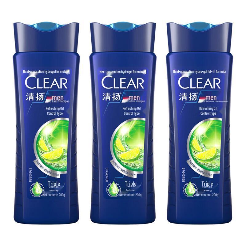 CLEAR Men Anti-Dandruff Shampoo - Oil Control