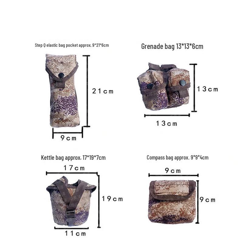 Huaaoze 06 Tactical Modular Pouch