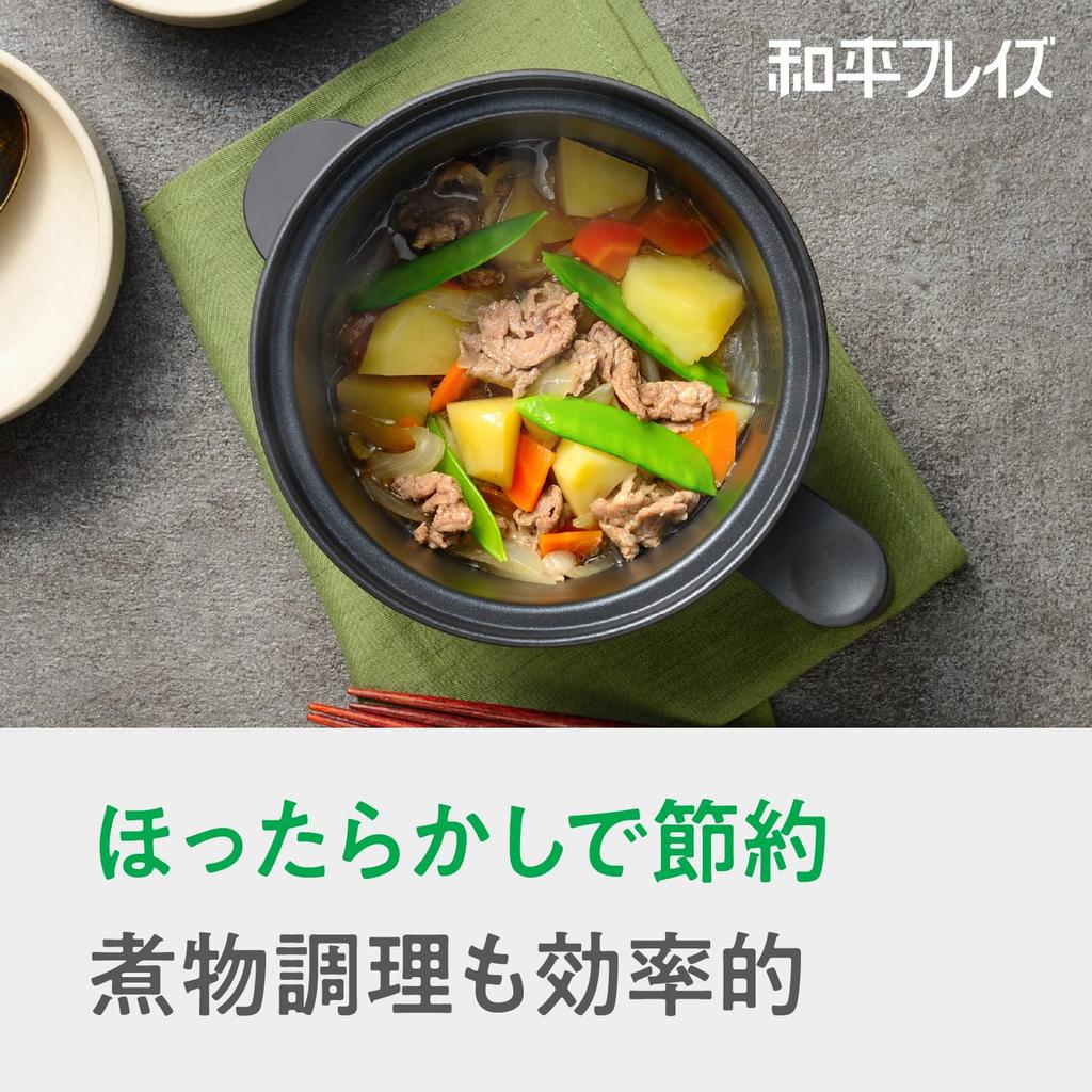 Wahei Freiz Microwave Cooking Easy to Dishwasher Parise Multi-Cooking Pot, Multi-Purpose Pot, Simmering, Rice, Steaming, Time-Saving, Use, Safe,