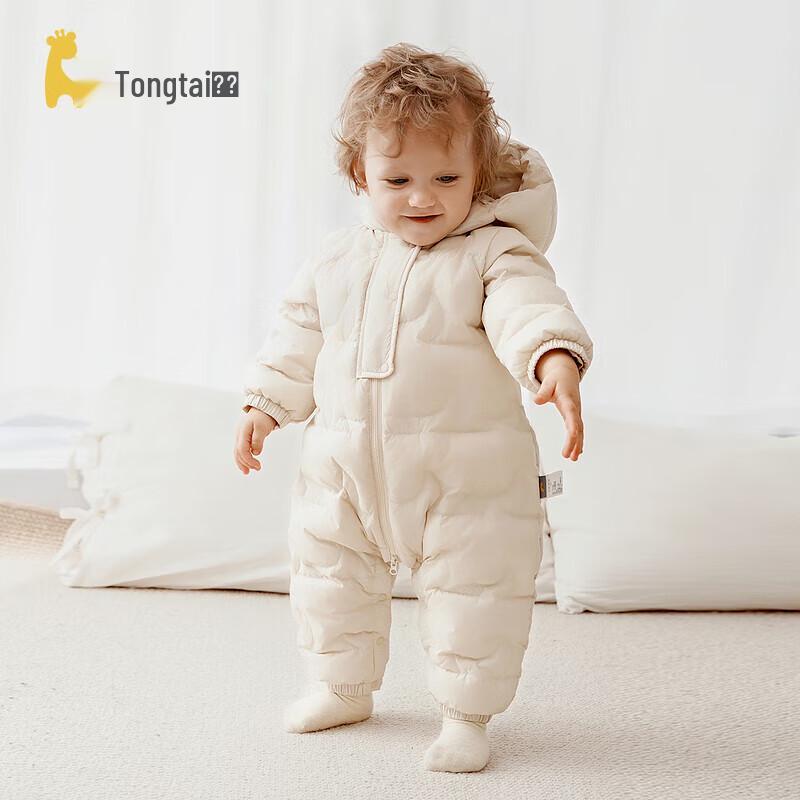 TONGTAI Infant Hooded Duck Down Jumpsuit