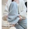 Knitted Wide-leg Pants Women's Pants Spring and Autumn New Thin Lazy Wind Straight-leg Pants Loose Casual Mink Velvet Glutinous Rice Pants