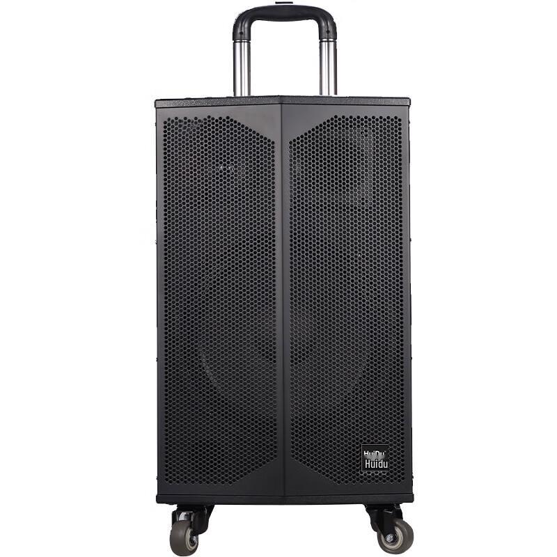 HuiDu T-15L Professional Portable Live Broadcast Speaker