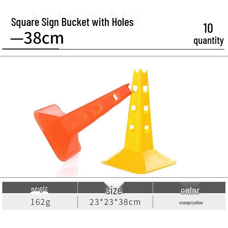 

38cm Square Basketball Training Marker Cone