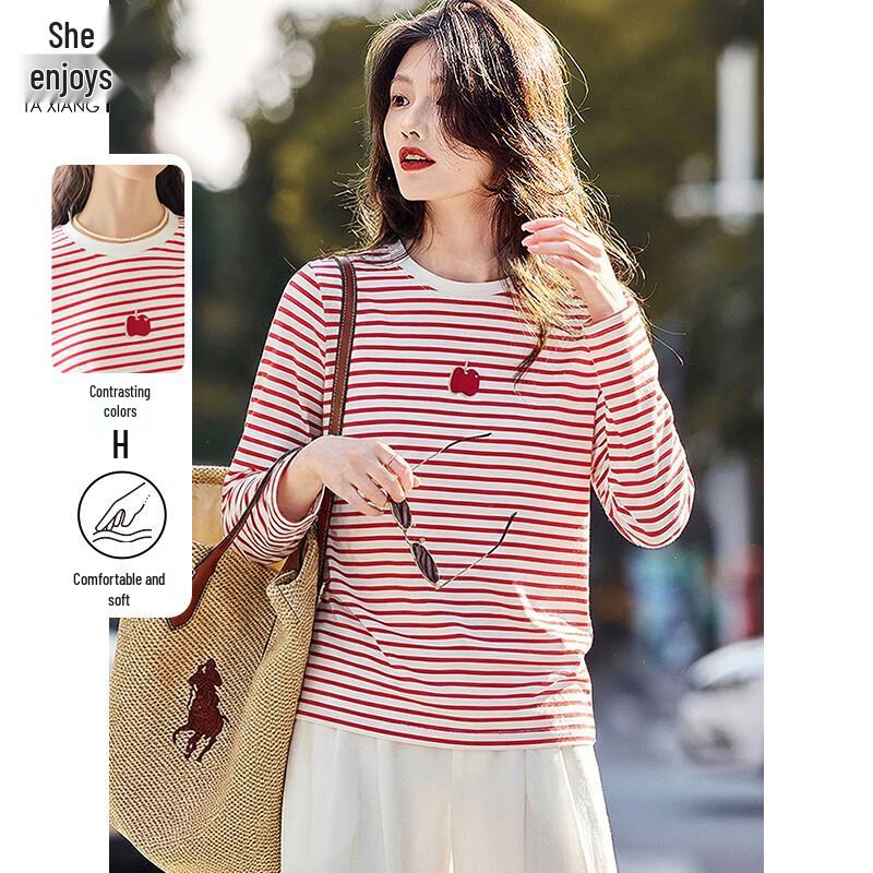 Women's Striped Cotton Blend Long-Sleeve T-Shirt