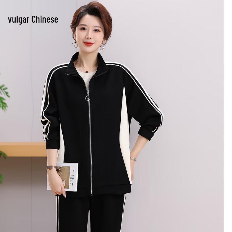 Ronghua Women's Casual Two-Piece Set