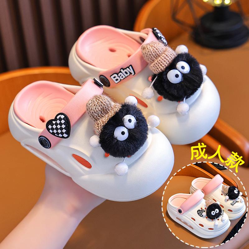 Summer Children's Clogs Boys and Girls Non-Slip Soft Cushion Parent-Child Big Kids Closed-Toe Breathable Kids Beach Sandals