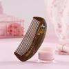Tan Mujiang Happiness Train Handheld Wooden Comb