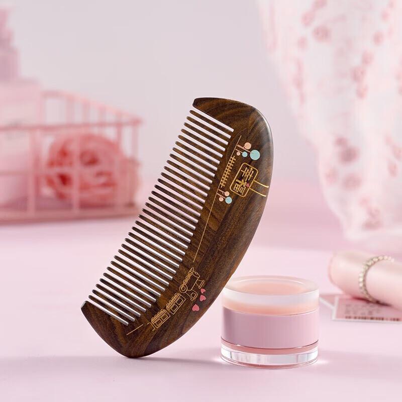 Tan Mujiang Happiness Train Handheld Wooden Comb
