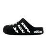 Klapki ADILETTE Unisex Czarne JH9848(Zespół697-)