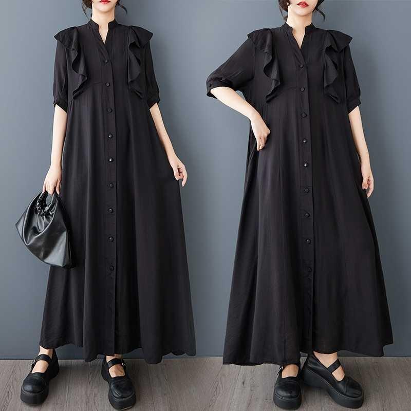 Spring and Summer Niche Ruffle Edge Dress, Loose Temperament Shirt, Long Skirt