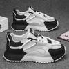 Sommer Herrenschuhe Größe 44 neue Herren Mesh atmungsaktive Sneaker höhenverstärkende Sport bequeme Freizeitschuhe für Herren