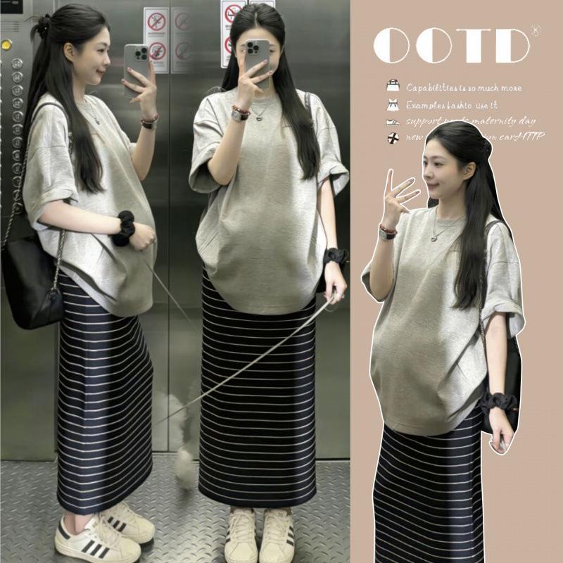 2026 New Style Maternity Summer Top & Striped Skirt Set M