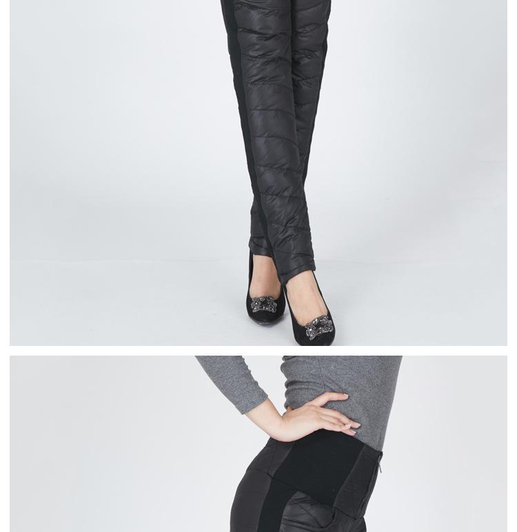 Damskie ciepłe spodnie puchowe z wysokim stanem dla kobiet w średnim i starszym wieku - Lekkie, odporne na zimno, odzież sportowa na jesień i zimę