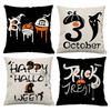 Halloween Pumpkin Skeleton Pillow Festival Home Party Decoration Living Room Sofa Cushion Bedroom Bedside Pillow Cover