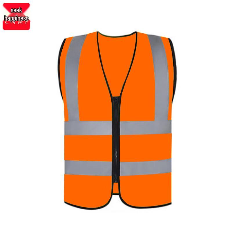 CNMF 1403 High-Visibility Reflective Safety Vest One Size