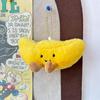 Lovely Cute Yuanbao Fortune Lucky Plush Toy Stuffed Doll Keychain Pendant Bag Hanging Ornaments Girls Boys Birthday Couple Gifts