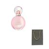 BVLGARI Golden Radiance Mugang Rose Scent Women's Perfume Potpourri Scent Eau De Parfum EDP 5ml/15ml/30ml/50ml/75ml
