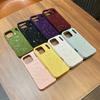 Slim Soft TPU Smooth Surface Meteorite Texture Case For Apple iPhone 17 Air 16 15 14 13 12 11 Pro Max XS Max X XR 7 8 Plus Cover