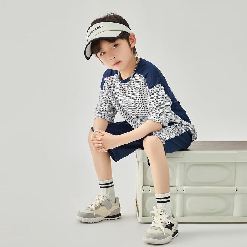 Boys' Quick-Dry Mesh Basketball Set