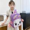 Kindergarten Schoolbag New Cute Cartoon 3-6 Years Old Boys and Girls Backpack To Reduce the Burden and Protect the Spine Children's Schoolbag