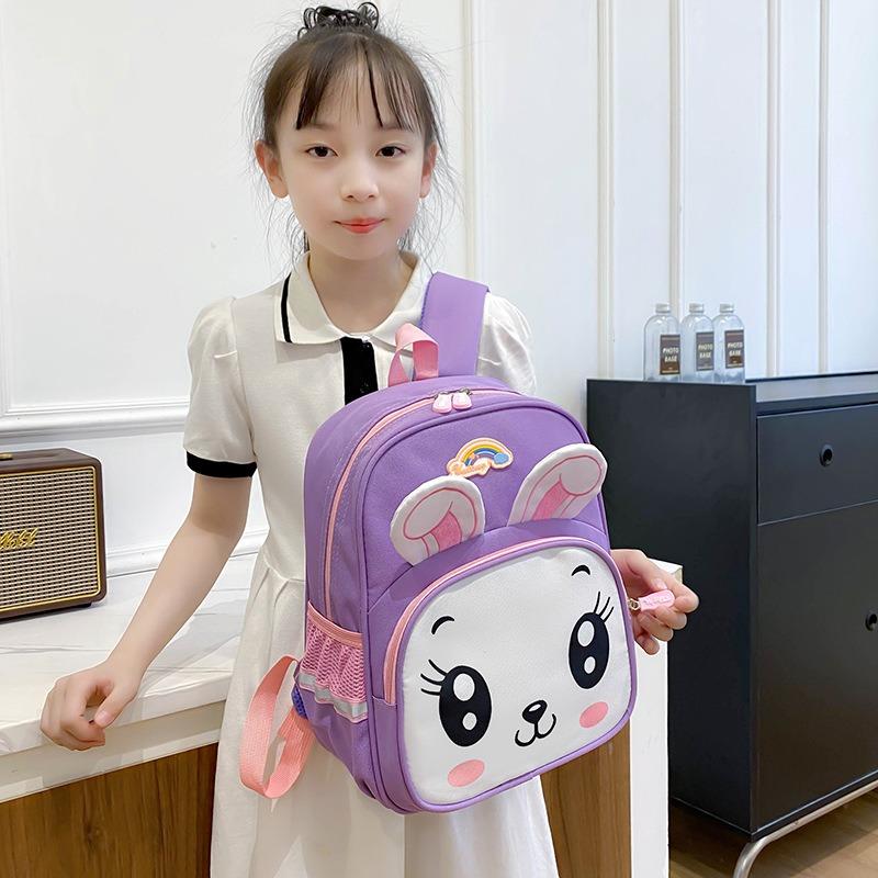 Kindergarten Schoolbag New Cute Cartoon 3-6 Years Old Boys and Girls Backpack To Reduce the Burden and Protect the Spine Children's Schoolbag