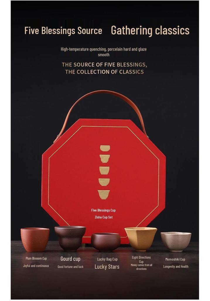 Palace Museum Zisha Gongfu Tea Cup Gift Set - Perfect for Birthdays, Housewarmings, Weddings, and Business Souvenirs