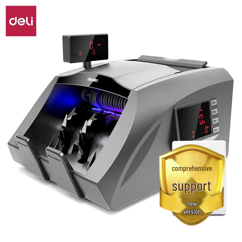 Deli 3910S Smart Banknote Counter and Detector