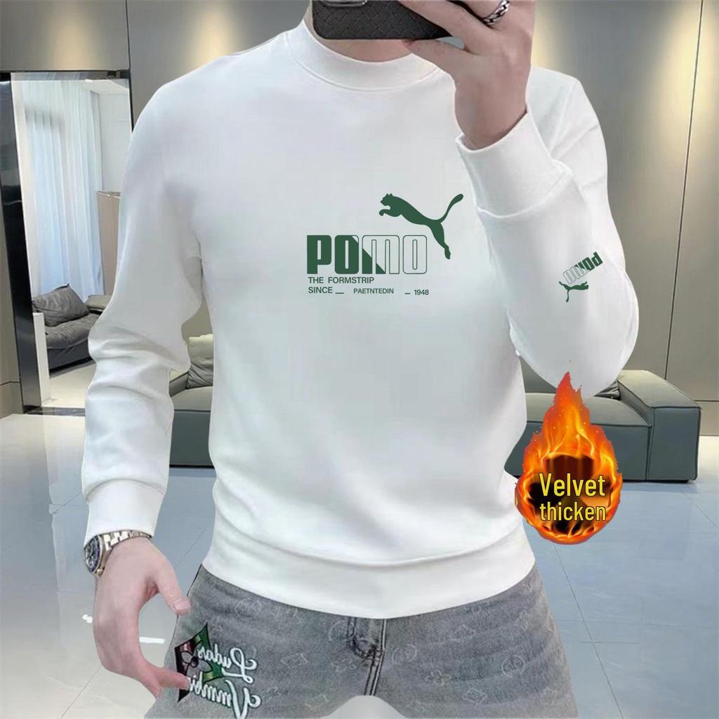 Men's European Light Luxury Printed Hoodie: Autumn/Winter Slim Fit Plus Velvet Top