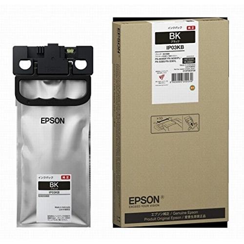 Epson EPSON Genuine Ink Pack Black Approximately 10,000 Pages IP03KB
