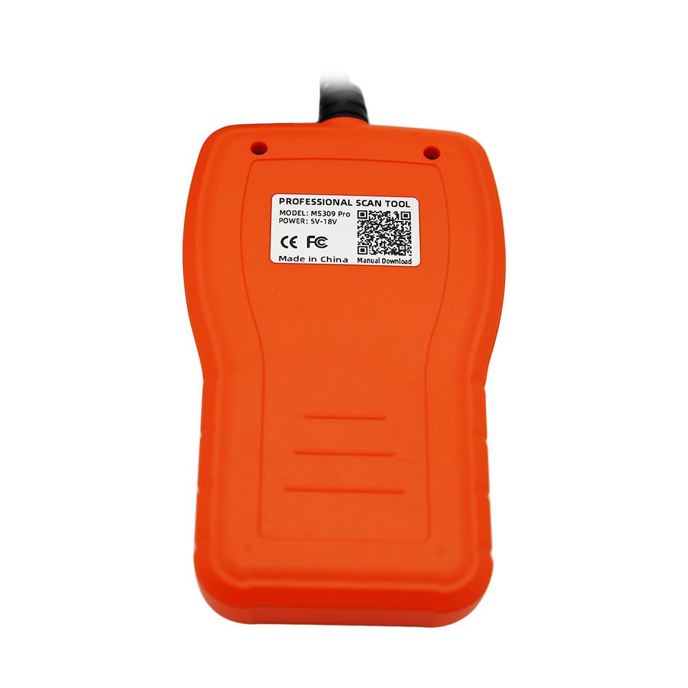 OBDII Scanner, Car Engine Fault Code Reader Battery Tester Professional CAN Diagnostic Scan Tool